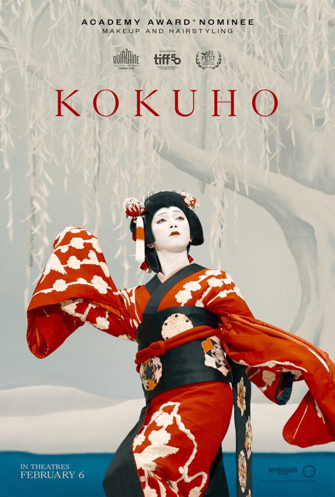 Kokuho (2026) official theatrical poster - Rawteur.com Kokuho 2026 movie poster